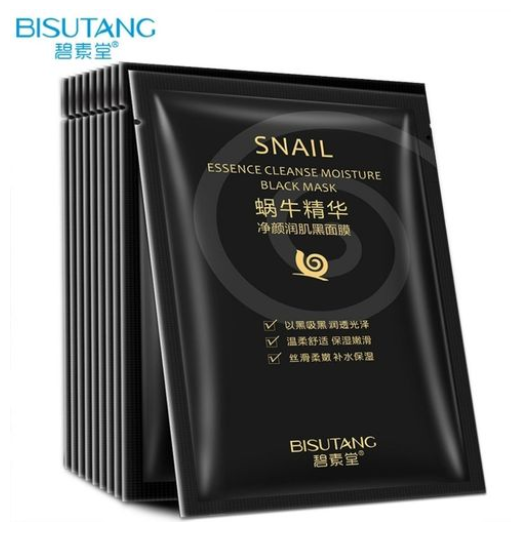 控油面膜什么时候用