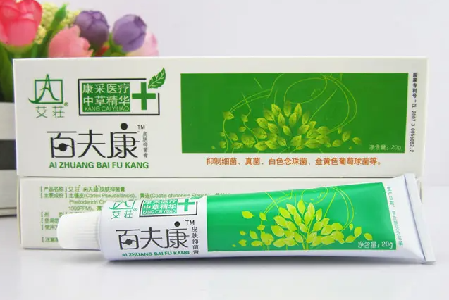 艾庄百肤康软膏怎么样