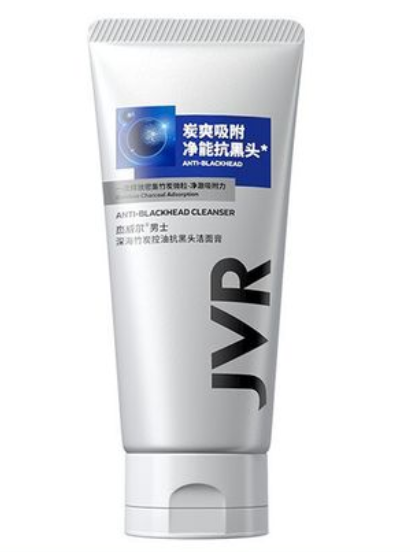 杰威尔控油洗面奶怎么样