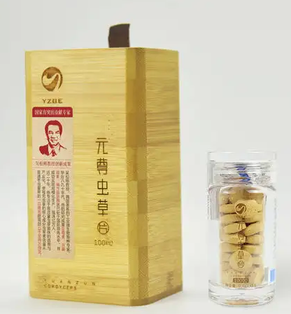 虫草片是什么疗效 虫草含片怎么吃