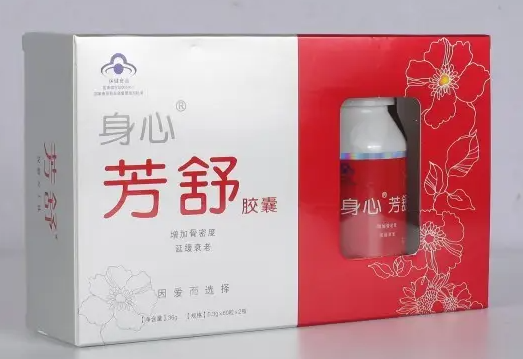 身心芳舒胶囊价格
