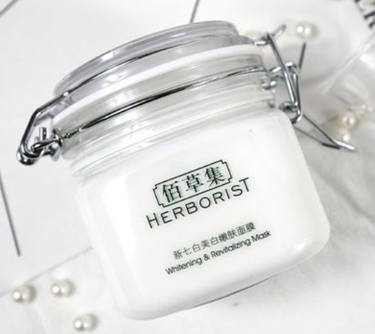 佰草集新七白美白嫩肤面膜怎么样 佰草集新七白美白嫩肤面膜使用注意事项