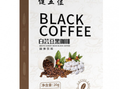 白芸豆黑咖啡的三大功效与作用