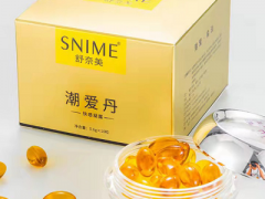 潮爱丹的使用方法 潮爱丹的功效