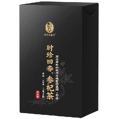 时珍回春枸杞茶