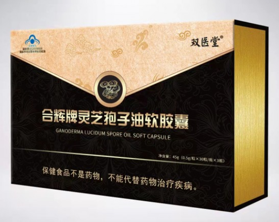 灵芝孢子油软胶囊怎么吃 灵芝孢子油软胶囊的功效与作用