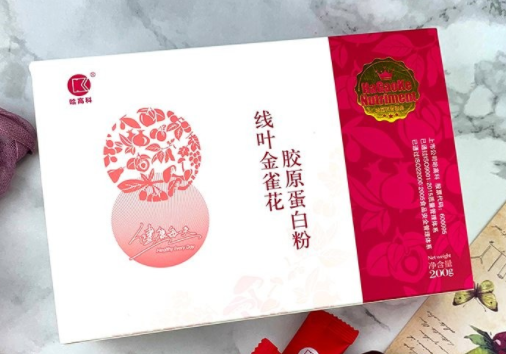 胶原蛋白粉的功效与作用 胶原蛋白粉真的能去皱纹吗