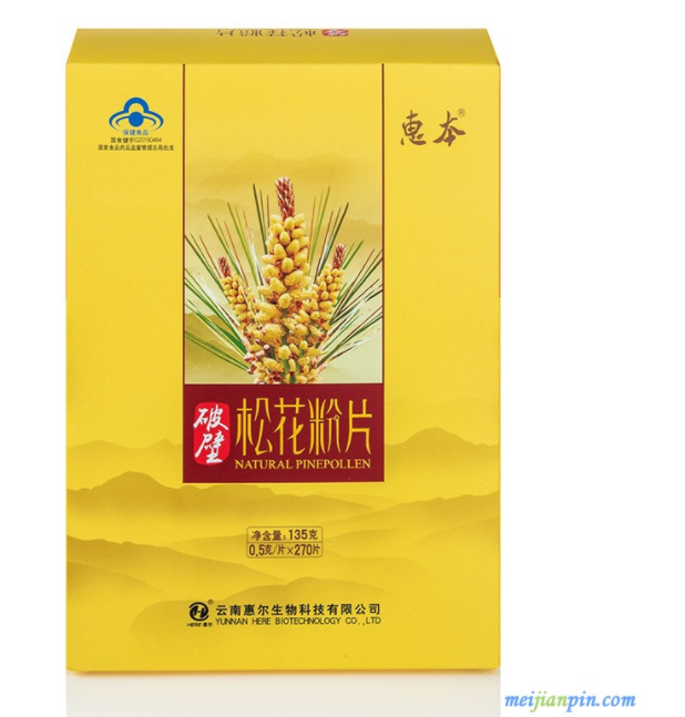 破壁松花粉片的功效与作用 破壁松花粉怎么吃最好