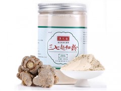 云南三七粉怎么服用