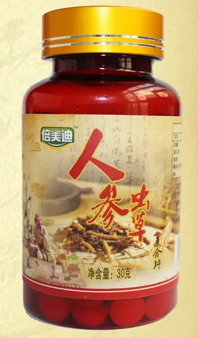 人参虫草片的功效与作用 人参虫草片有降血压的功效吗