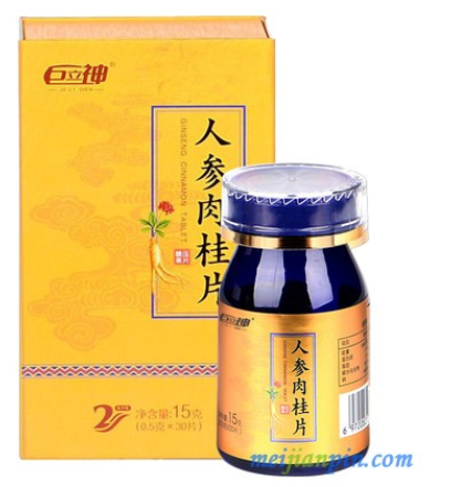 人参肉桂片的作用与功效 人参肉桂片是壮阳药吗