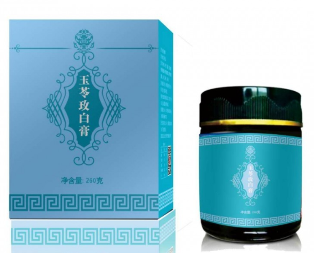 玉苓玫白膏有什么功效 玉苓玫白膏不适宜人群
