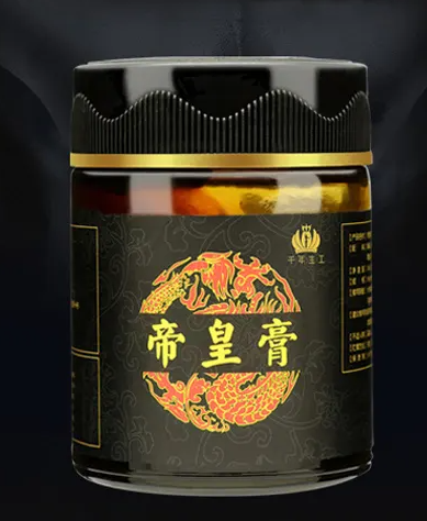 帝皇膏的成分 帝皇膏治什么病