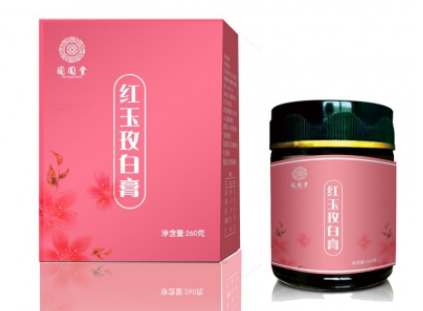 红玉玫白膏有什么功效 详解红玉玫白膏三大功效