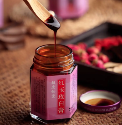 红玉玫白膏有什么功效 红玉玫白膏多少钱一盒