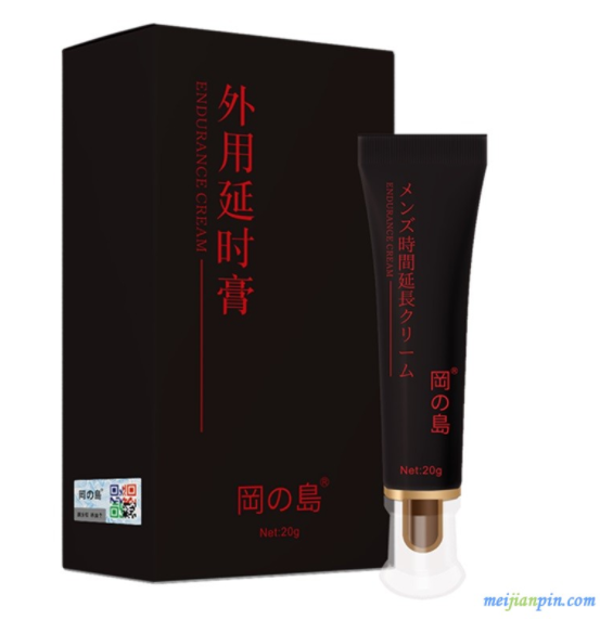 冈岛延时膏效果怎么样 冈岛延时膏使用方法