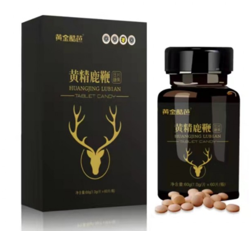 鹿鞭黄精片的功效与作用有哪些 鹿鞭片怎么吃 