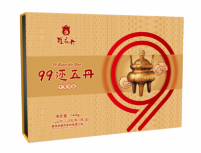 九九还五丹的作用与功效 九九还五丹多少钱九九还五丹的作用与功效 九九还五丹多少钱
