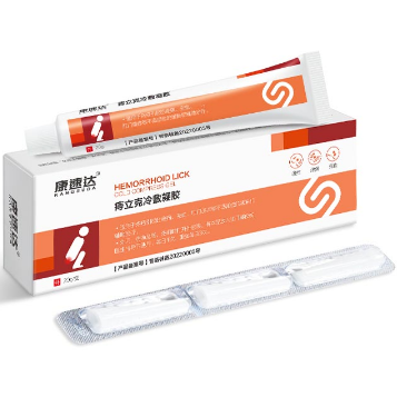 康速达痔疮凝胶的功效 分析康速达痔疮凝胶的三大功效