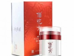 佰花方祛斑是真是假 佰花方祛斑使用方法