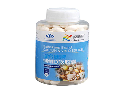 钙维d软胶囊怎么吃