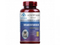 维萃美海豹油降脂软胶囊效果怎么样