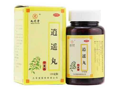 逍遥丸多少钱 加味逍遥丸经期能吃吗