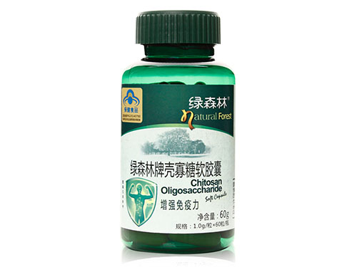 莱福安诺壳寡糖价格