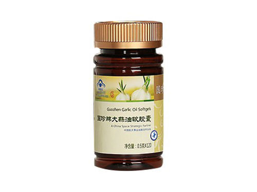 大蒜油软胶囊能减肥吗