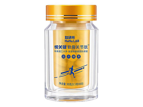 赵谋明软骨关节肽有没有用 赵谋明软骨关节肽服用方法