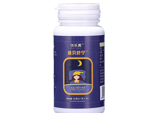 益贝舒宁是不是治疗失眠的 益贝舒宁配方