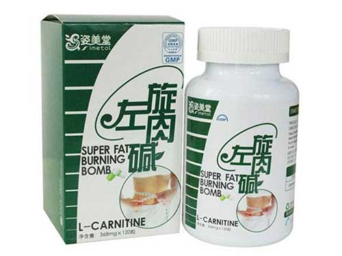 姿美堂左旋肉碱胶囊怎么样 姿美堂左旋肉碱胶囊效果好吗