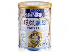 哪个牌子的奶粉好