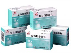 丹参滴丸的功效和作用 丹参滴丸的不适用人群