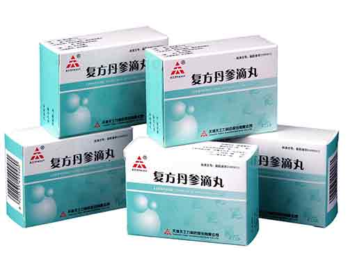 丹参滴丸的功效和作用 丹参滴丸的不适用人群