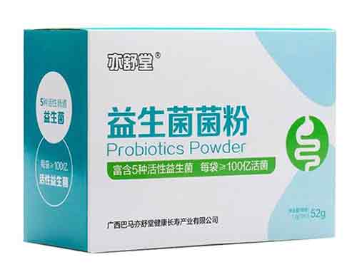 亦舒堂益生菌的四大作用