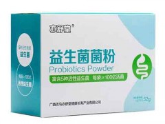 亦舒堂益生菌的四大作用
