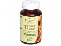 牡蛎软胶囊功效价格