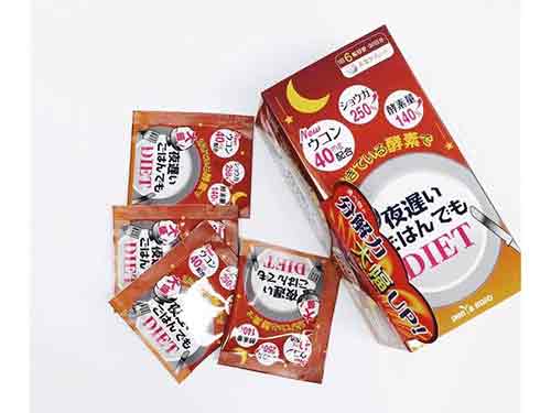 新谷酵素有用吗