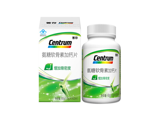 善存氨糖软骨素怎么样