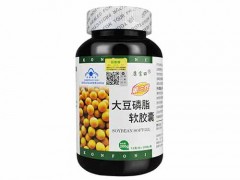 康富丽牌大豆磷脂价格
