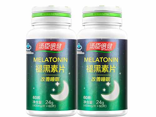 仁和左旋肉碱胶囊减肥效果怎样 仁和左旋肉碱胶囊价格多少钱