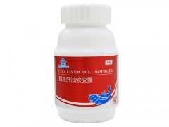 千林鳕鱼肝油怎么样