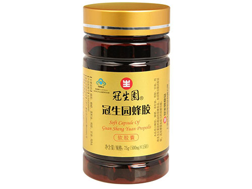冠生园蜂胶的作用与功效有哪些 冠生园蜂胶的价格是多少