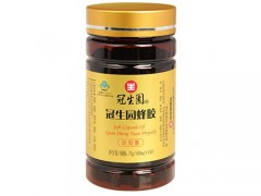 冠生园蜂胶的作用与功效有哪些 冠生园蜂胶的价格是多少