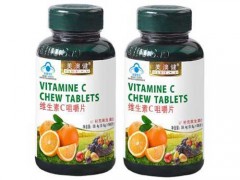 美澳健维生素c多少钱