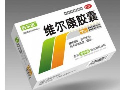 双调胶囊的价格