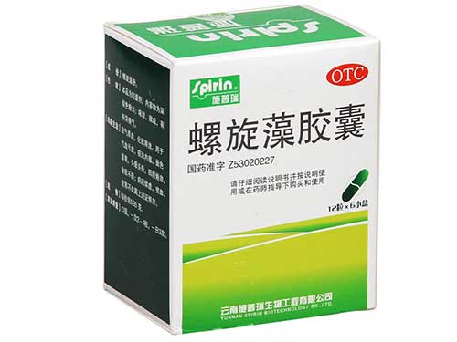 螺旋藻胶囊