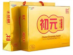 初元复合蛋白饮品适合什么人喝