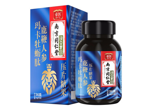 黑倍王鹿鞭牡蛎压片糖果是什么药 黑倍王鹿鞭牡蛎压片糖果能喝酒吗